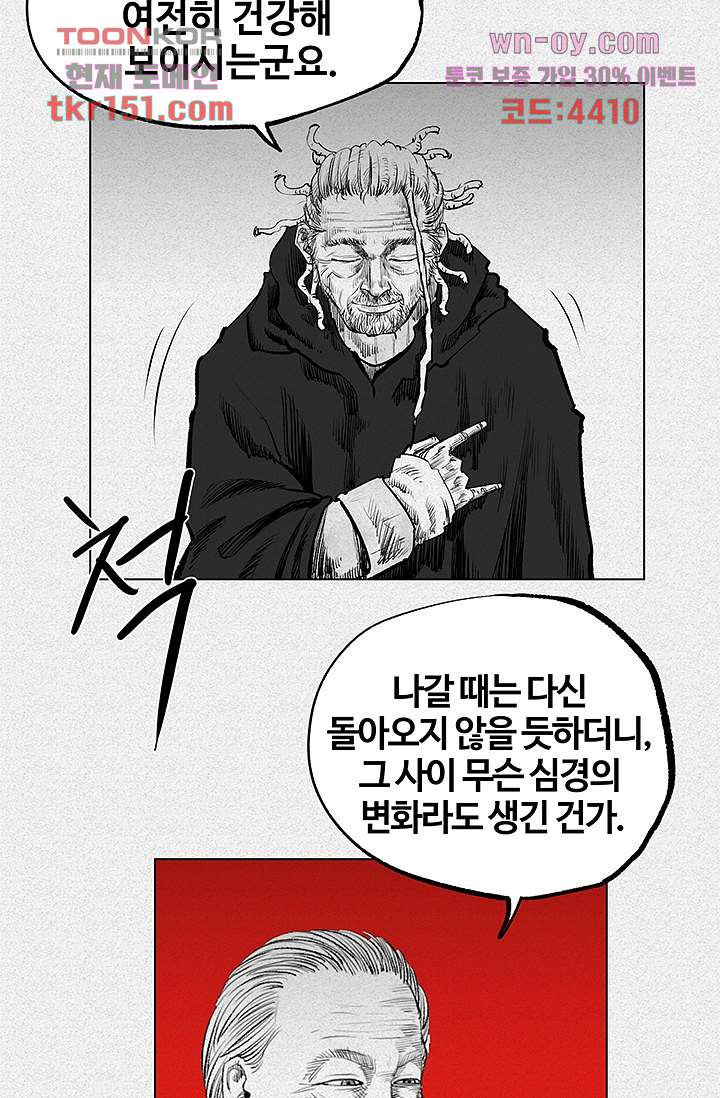 1671158383185y6967dh3epk.jpeg
