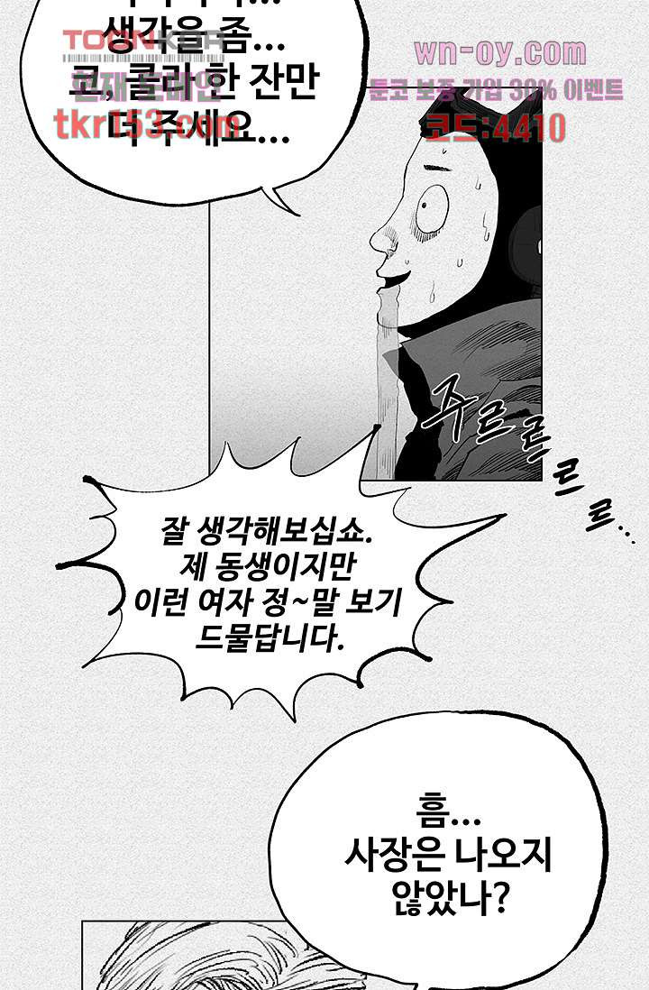 16711584053765ny12xwi25q.jpeg