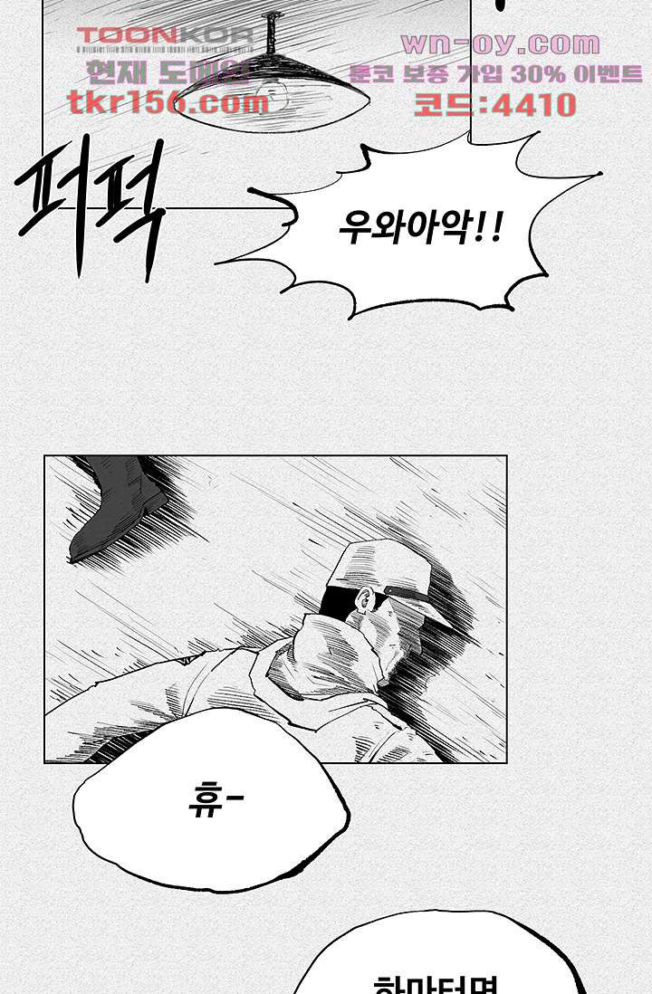 16711584329738xx92pb2vhe.jpeg