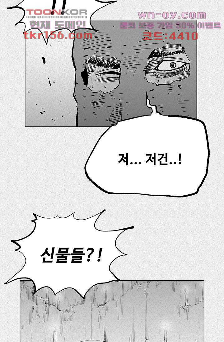 1671158436933a7lolgief3a.jpeg