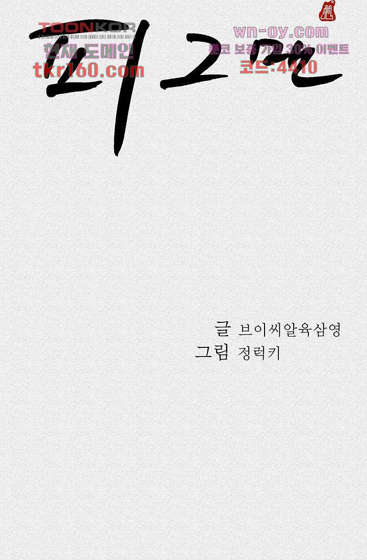 1671158480517hk2157vsri.jpeg