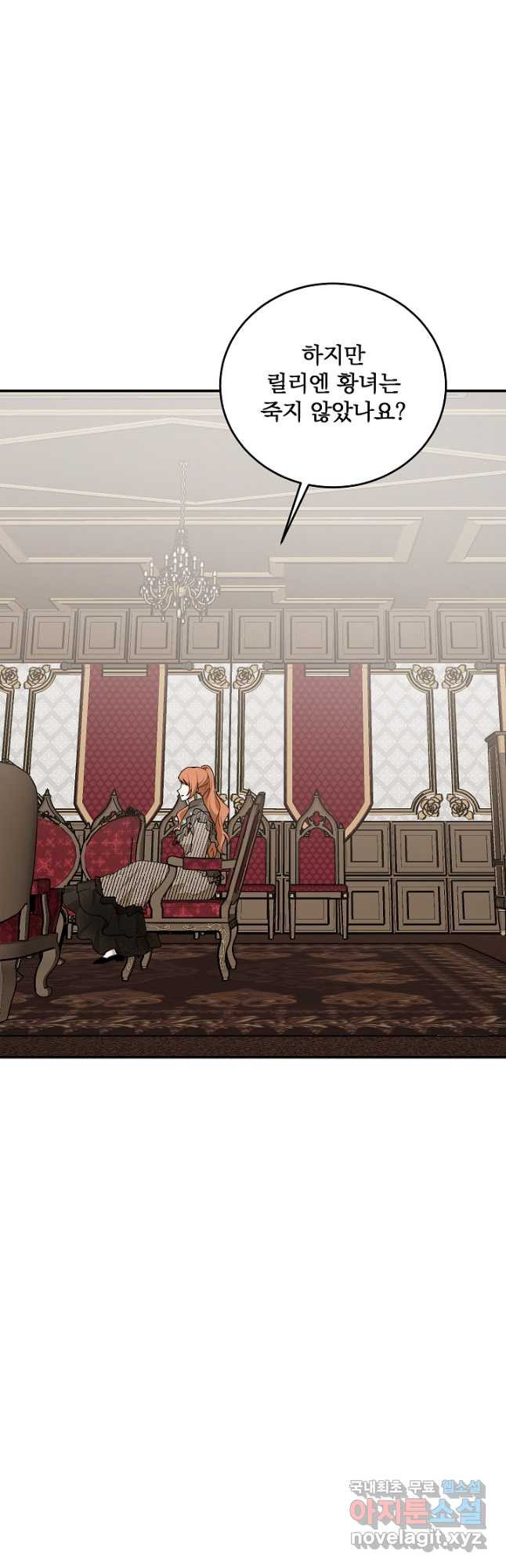 1671154453063woayw2q52or.jpeg
