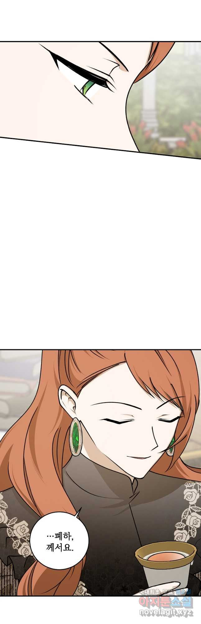 1671154456114uv47j0zlay.jpeg