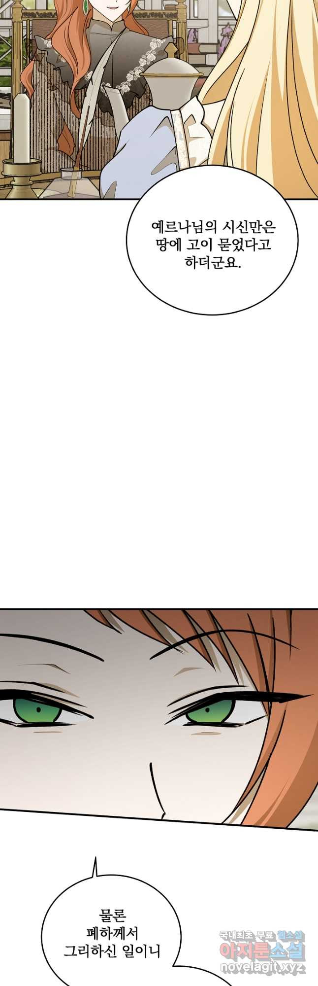 1671154456871gn7fef4j0dw.jpeg