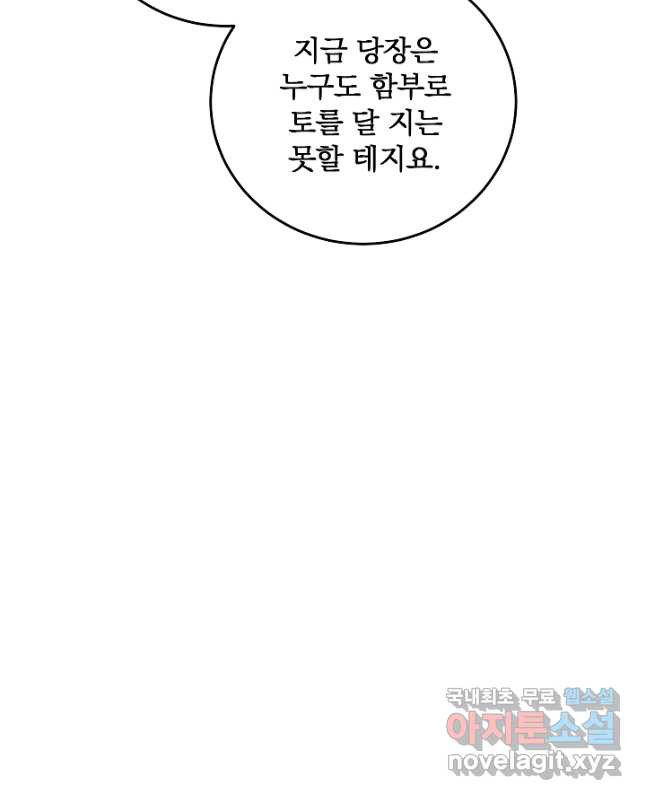 1671154457023keicugi0z4g.jpeg