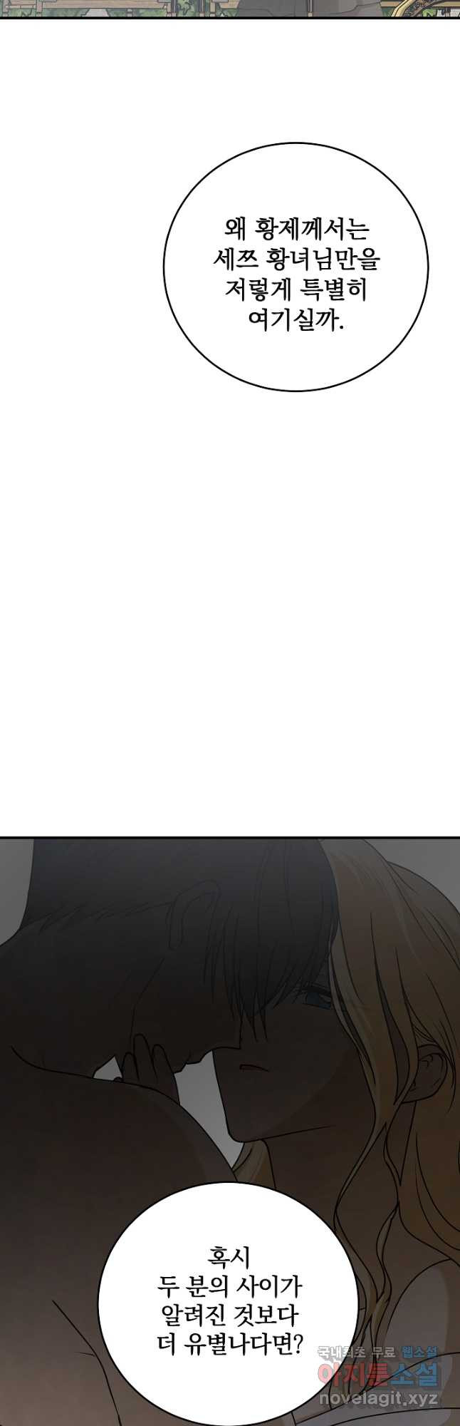1671154457482w21d7ypoe6c.jpeg