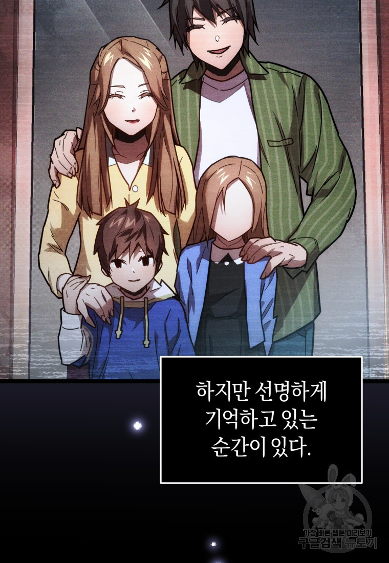 1671154461995nwaywo9gc3.jpeg