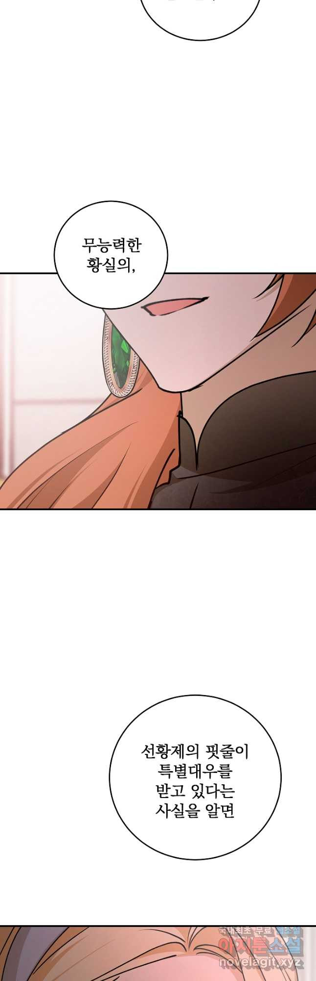 1671154462147aawt4s4kikn.jpeg
