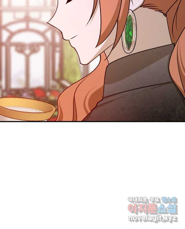 1671154462603cnpa3c3apan.jpeg