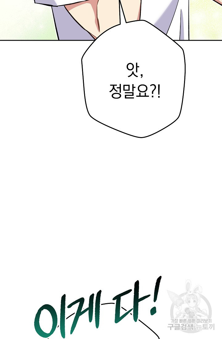1671157587828vsyqampsvpm.jpeg