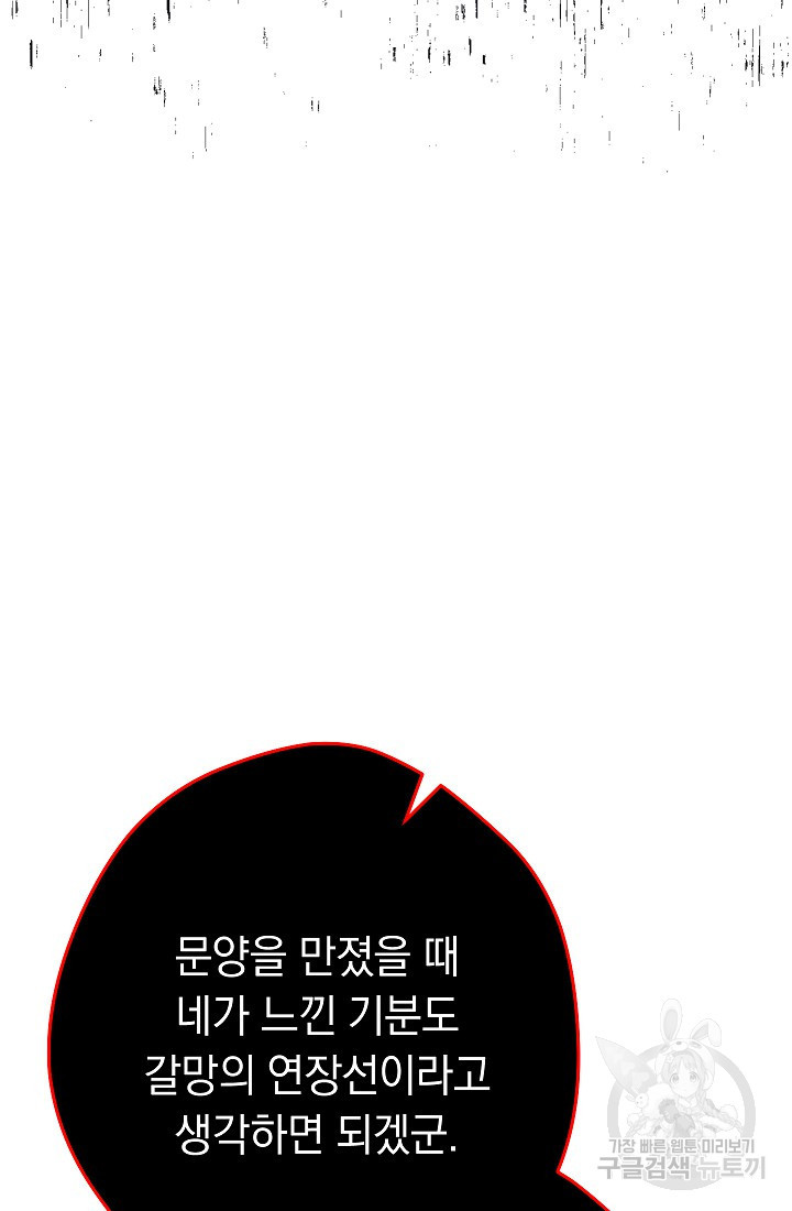 16711575964554x8khlm9yfp.jpeg