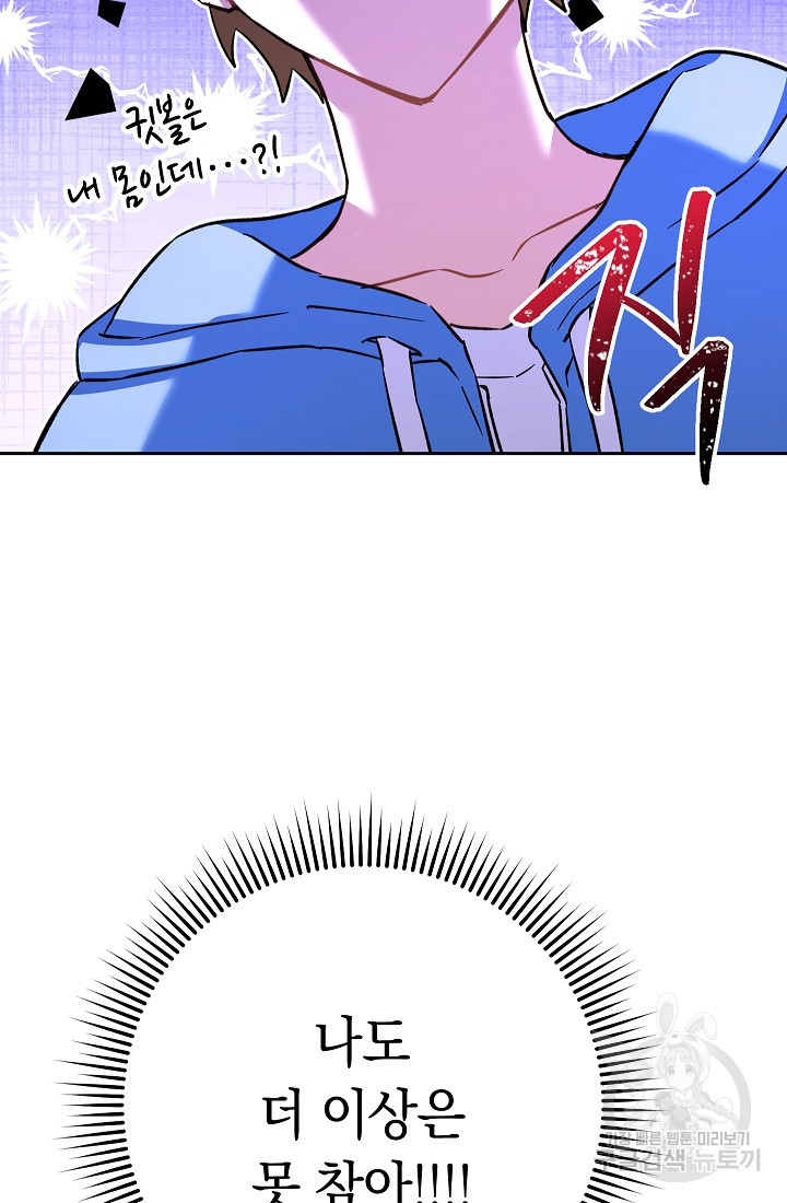 1671157598730fqoxir700qv.jpeg
