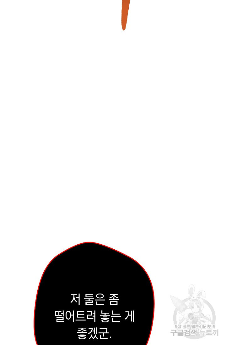 16711575990344u2nduofn6f.jpeg