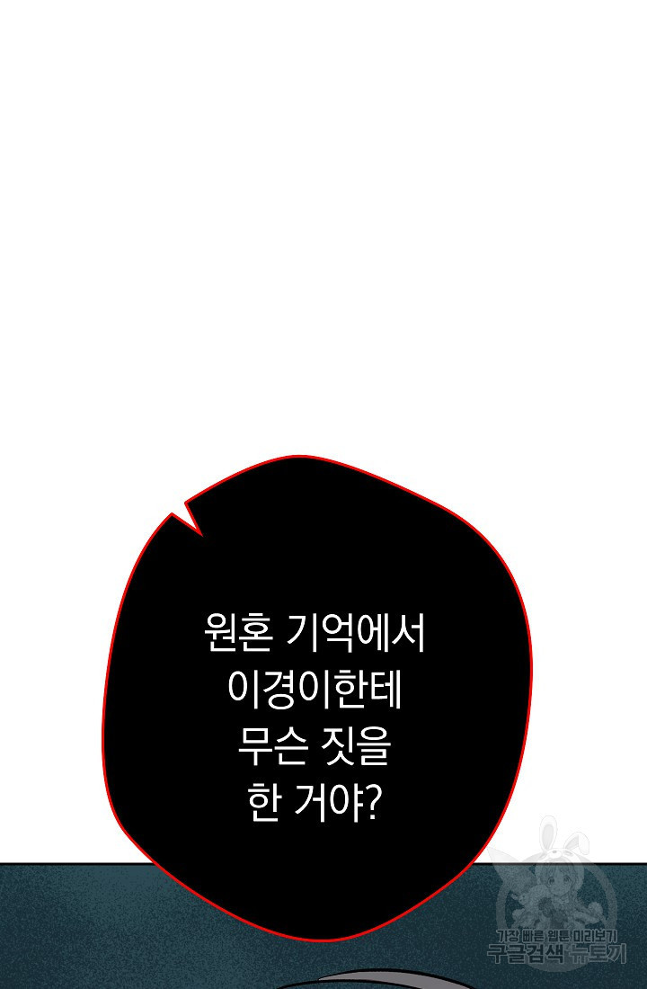 1671157615706yx3hzn905o.jpeg
