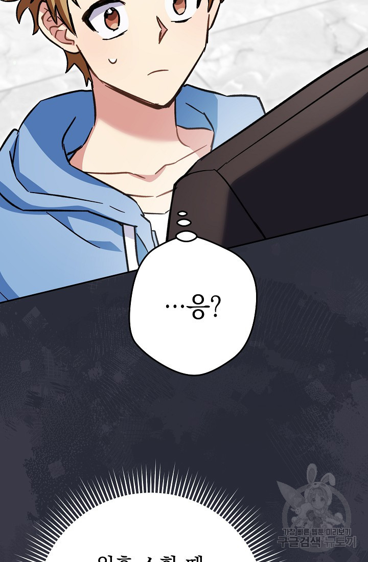 1671157620150v0wn0ymh70n.jpeg