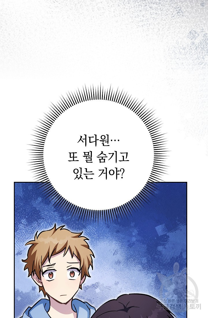 16711576204553gb288yiw4m.jpeg