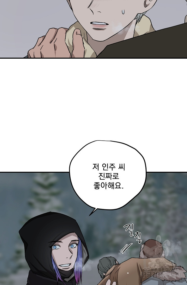 16711522172772vxs1labshb.jpeg