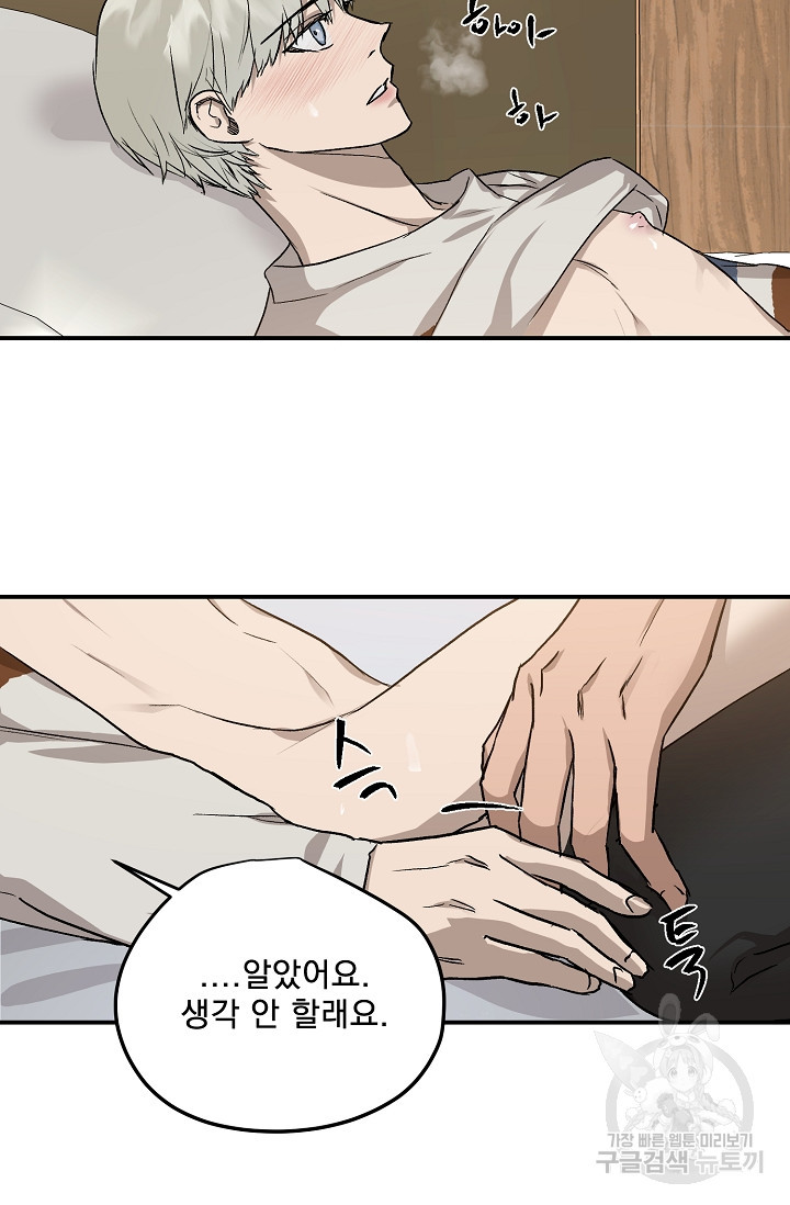 1671152227319tko0kd7g9y.jpeg