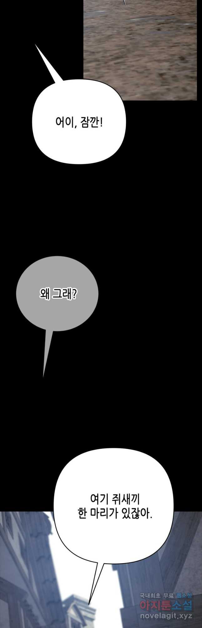 16711544618302upboc8x6ns.jpeg