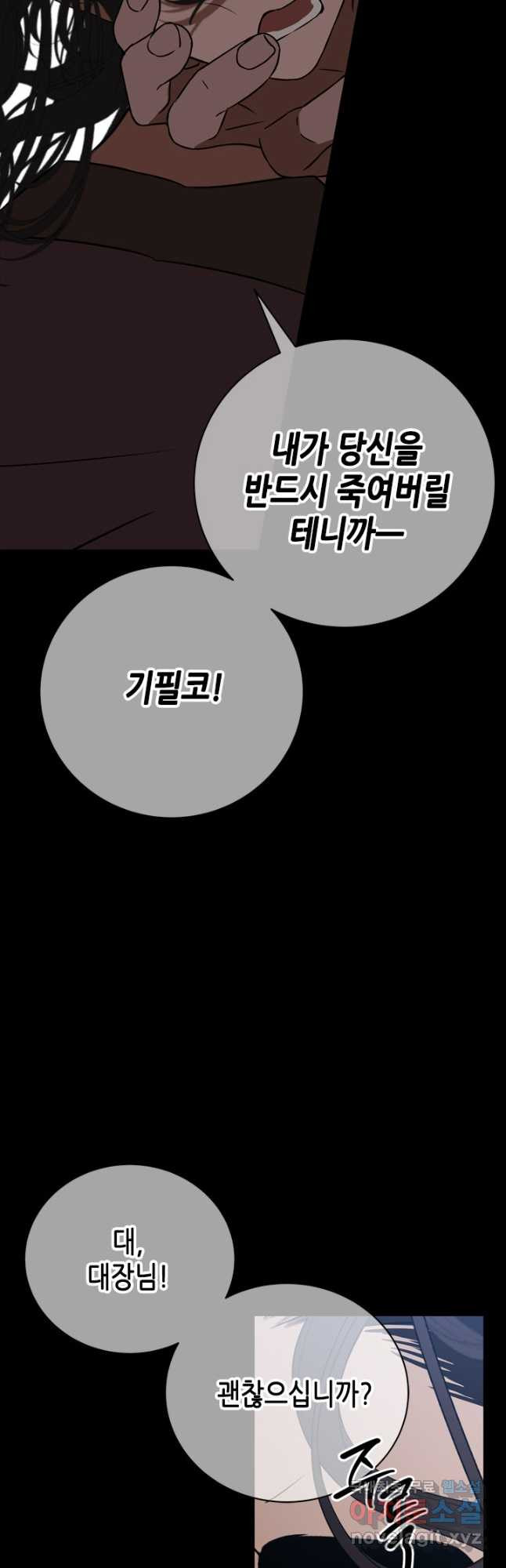 1671154466545oalrsn8jrlr.jpeg