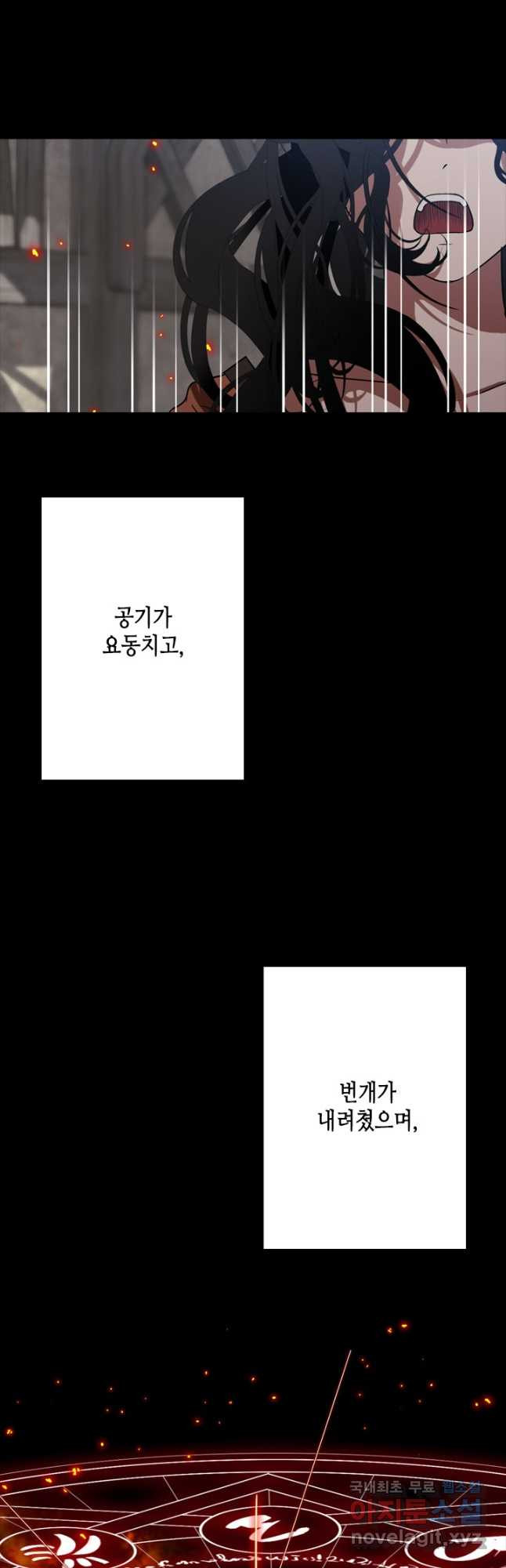 167115446749743spljhqrac.jpeg