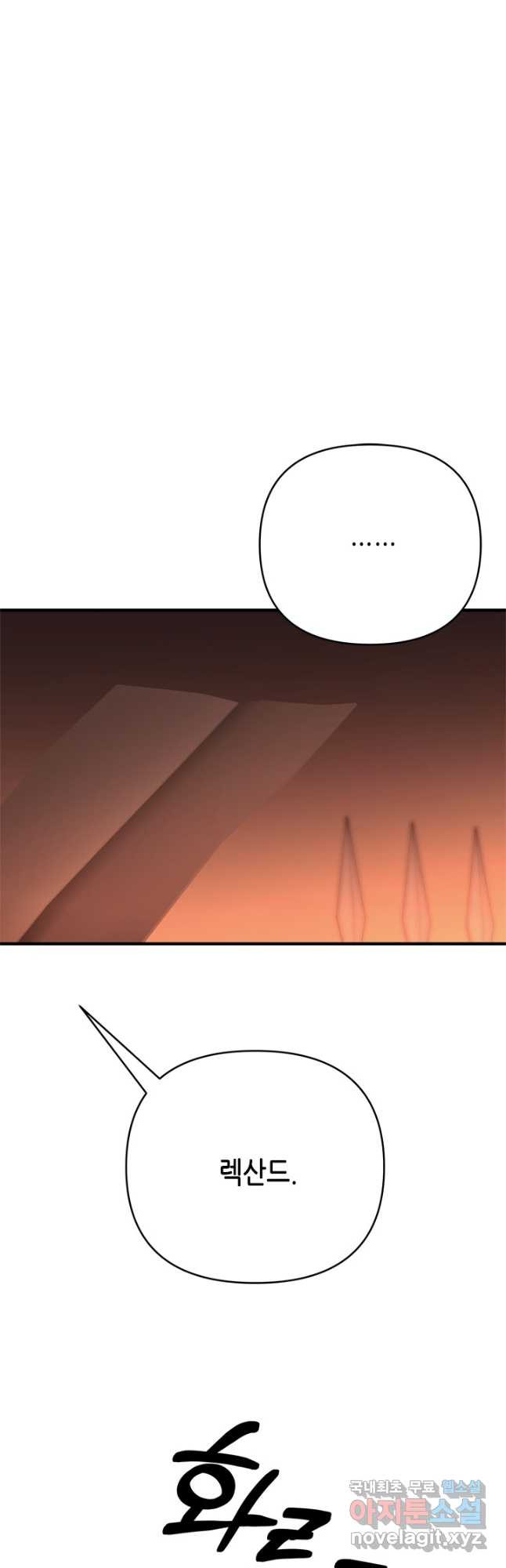 1671154473317intcsi9g9p.jpeg