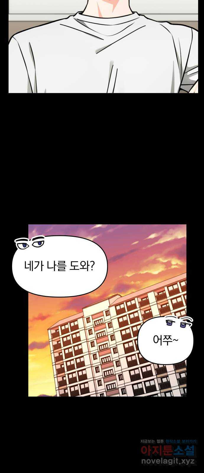 16711566884975p7dupk4l7q.jpeg