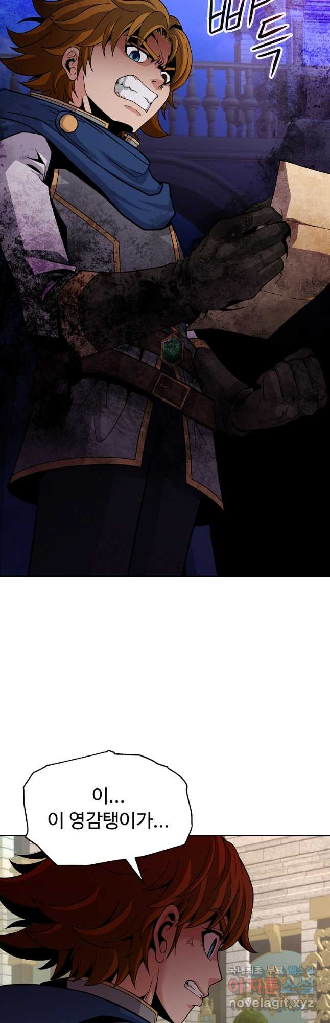 16711540113874ulkn3e2ops.jpeg