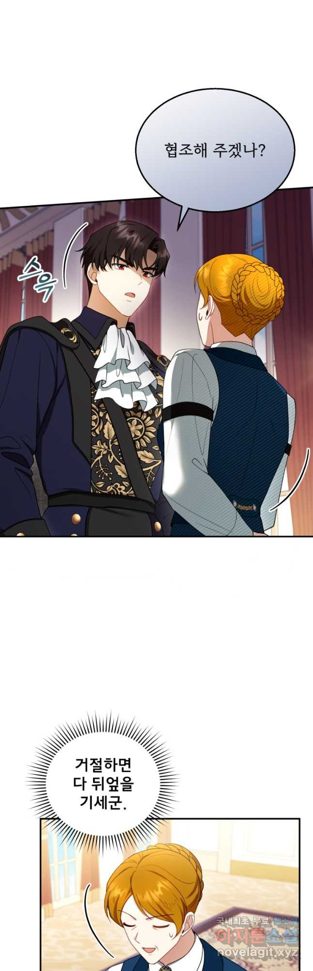 1671243568525aw6lxswjd0l.jpeg