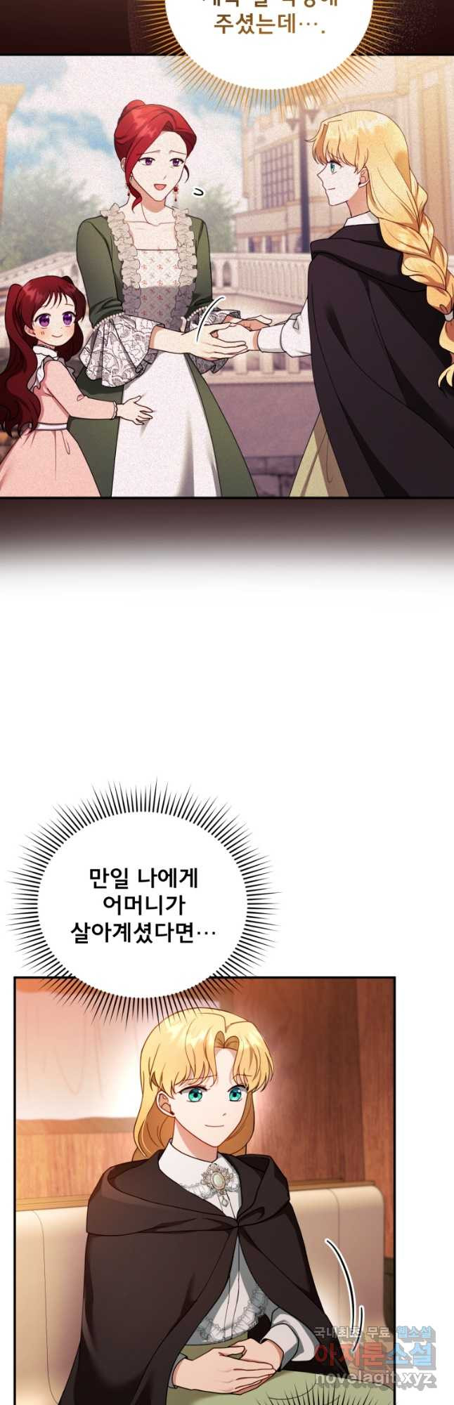 16712435716380l4bo0q61yz.jpeg