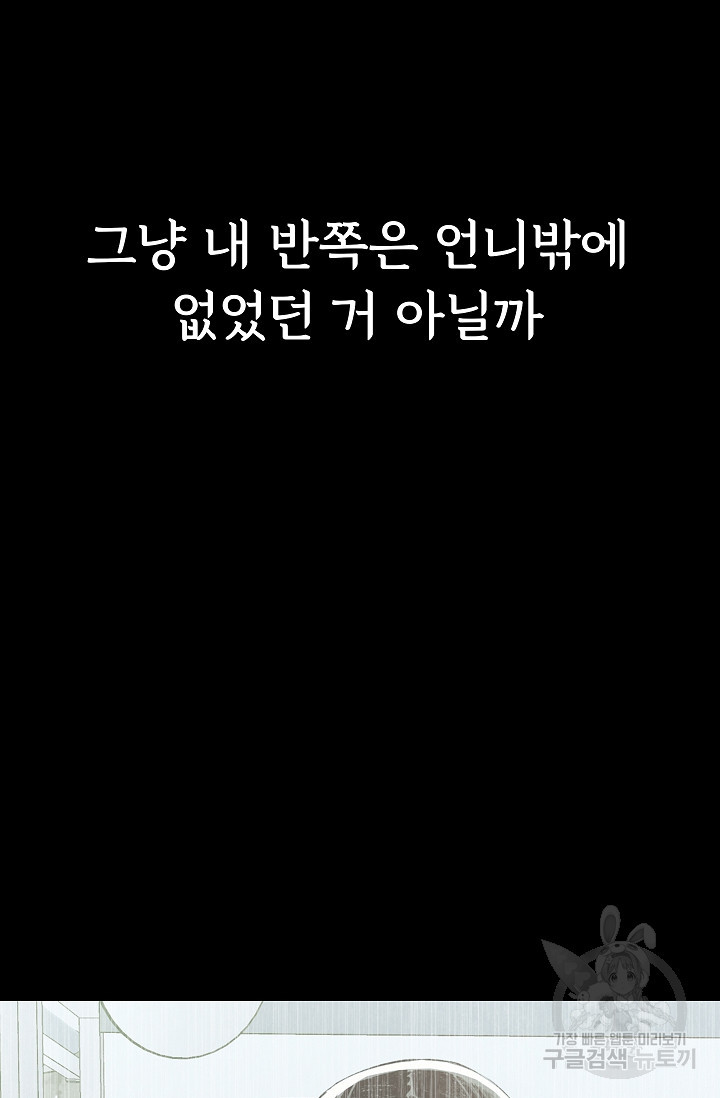1671245155720e8ujbfevs4u.jpeg