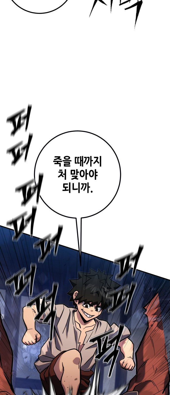 16712445370953fur7ryxti2.jpeg