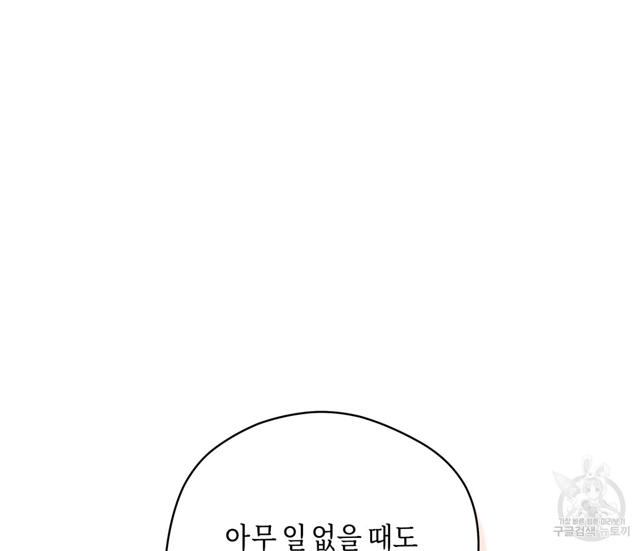 16712415710842kbfs72iws.jpeg