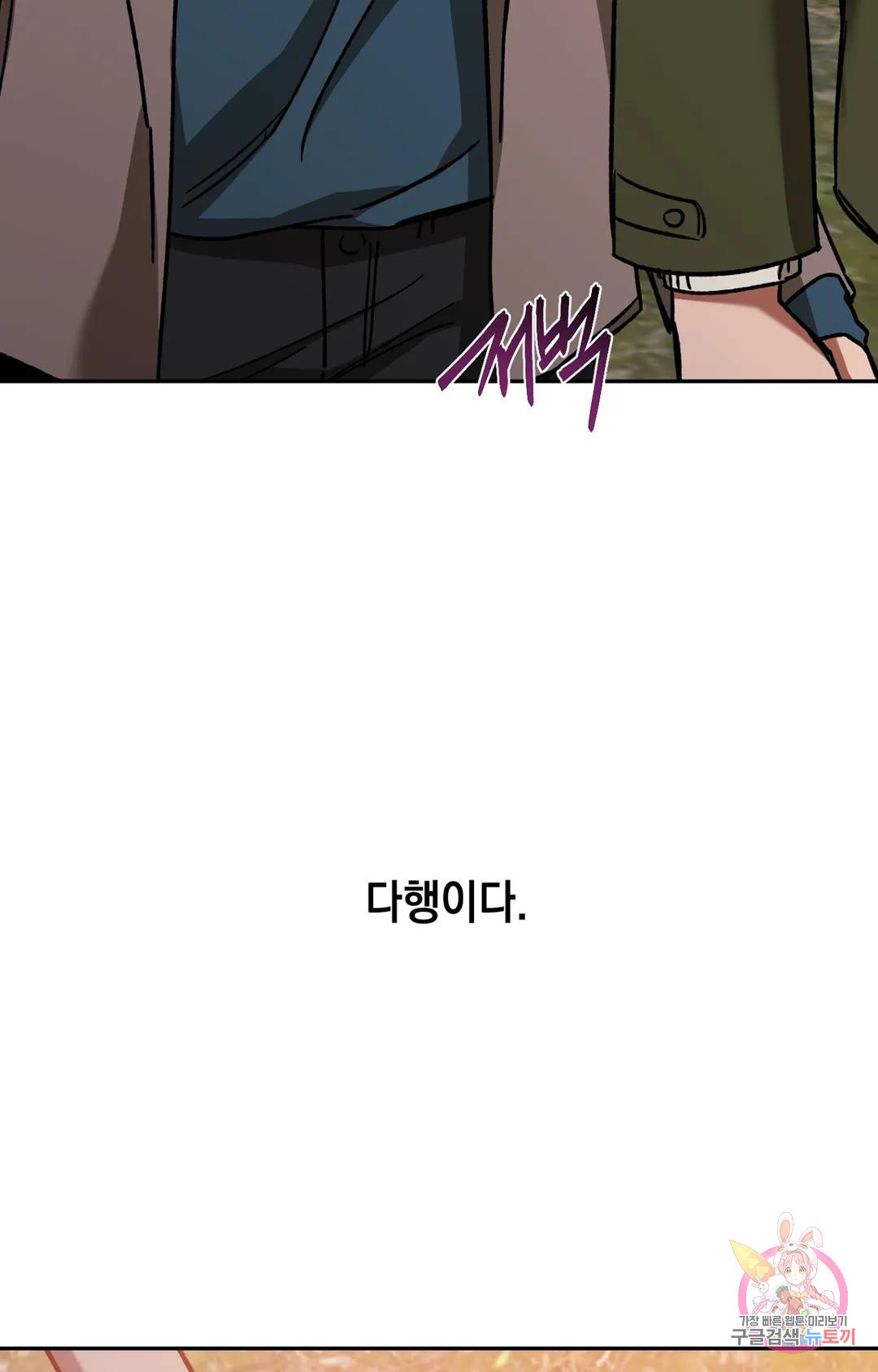 1671247126104f7exq2ncasp.jpeg