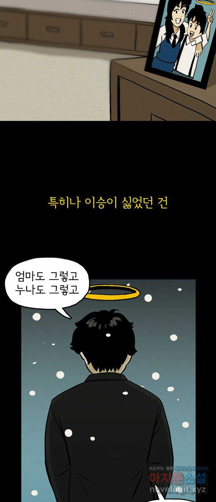 1671245445731dix2974av.jpeg