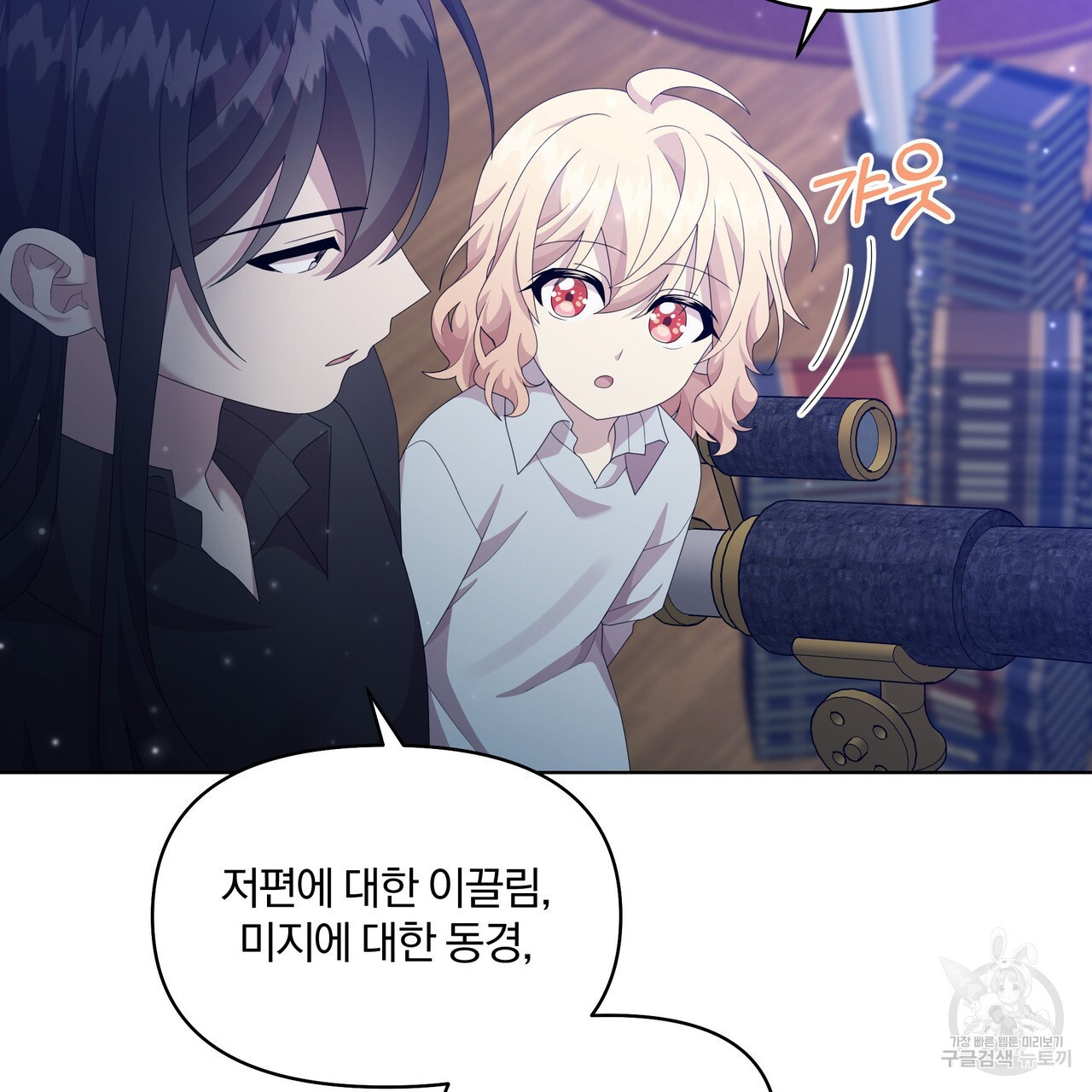 1671330663801eo7n8snubc.jpeg