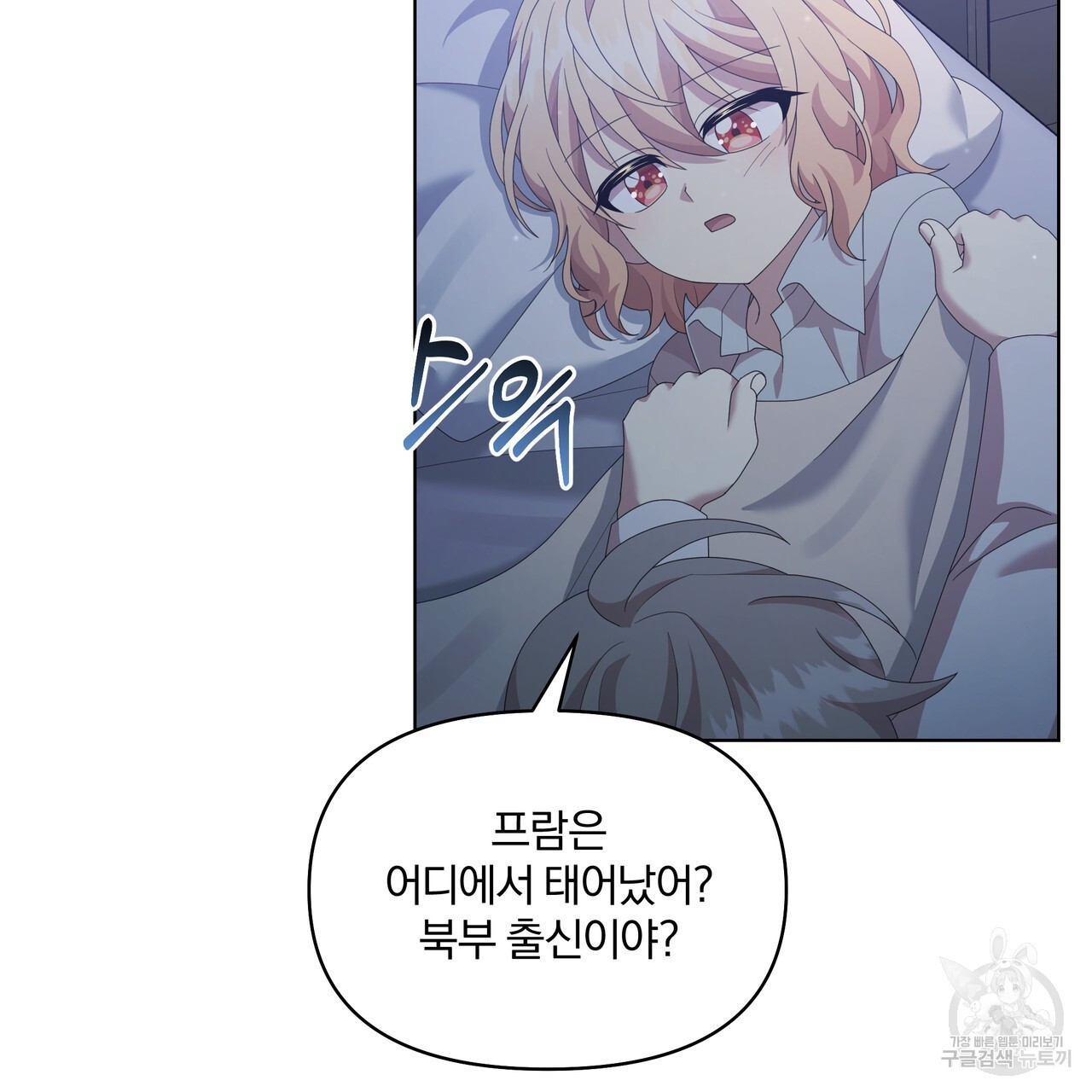 16713306727706qojpyrsmrk.jpeg
