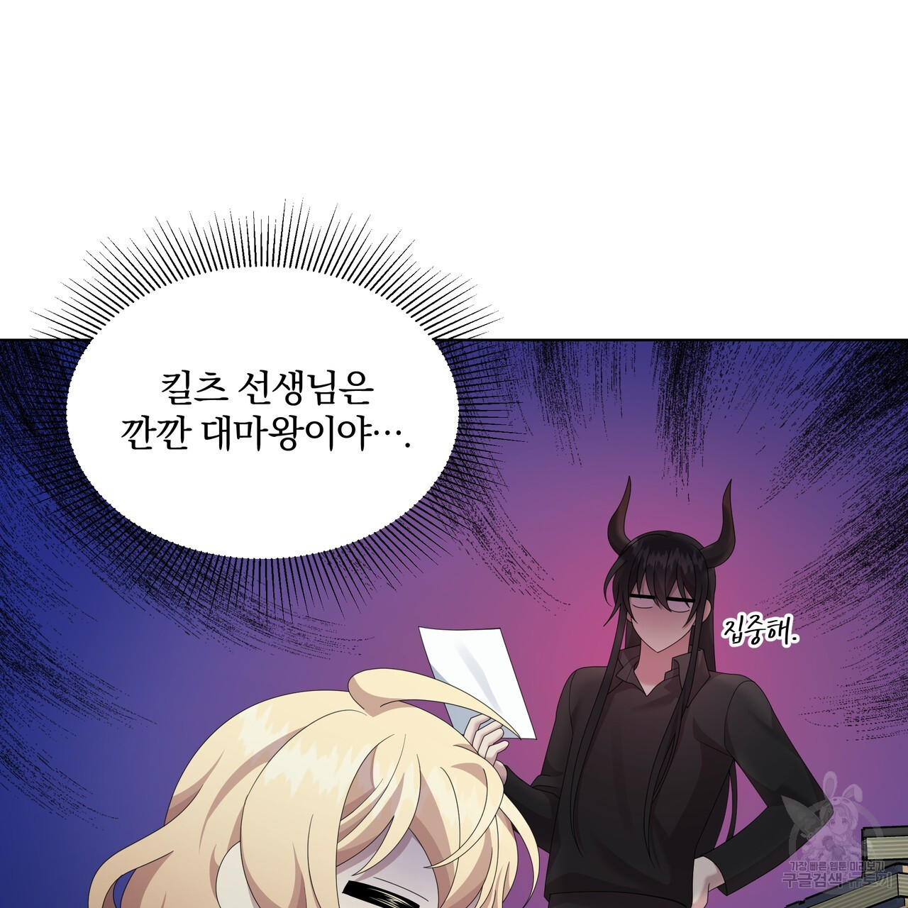 1671330678611a9ou51nnems.jpeg