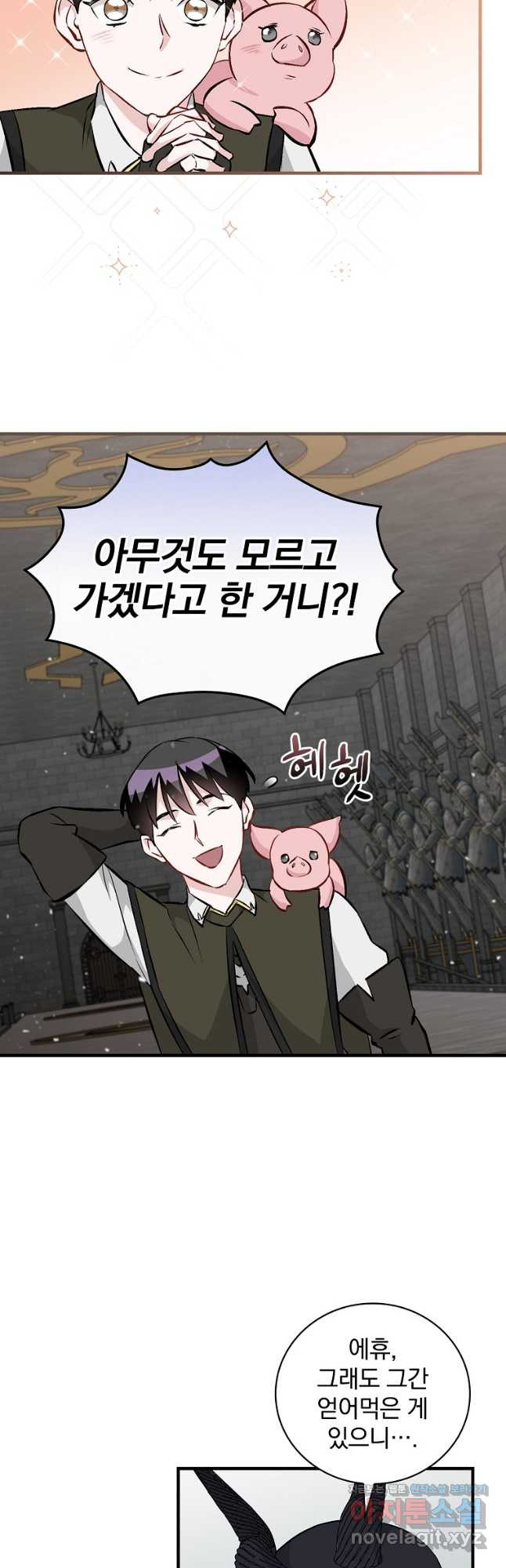 1671327201342s8arb7wrdsl.jpeg