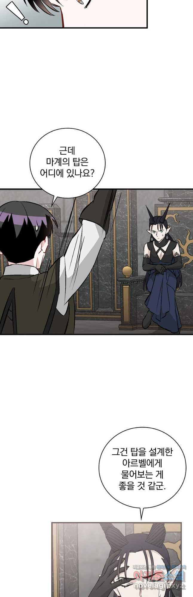 1671327201951qtqp2xuig1h.jpeg