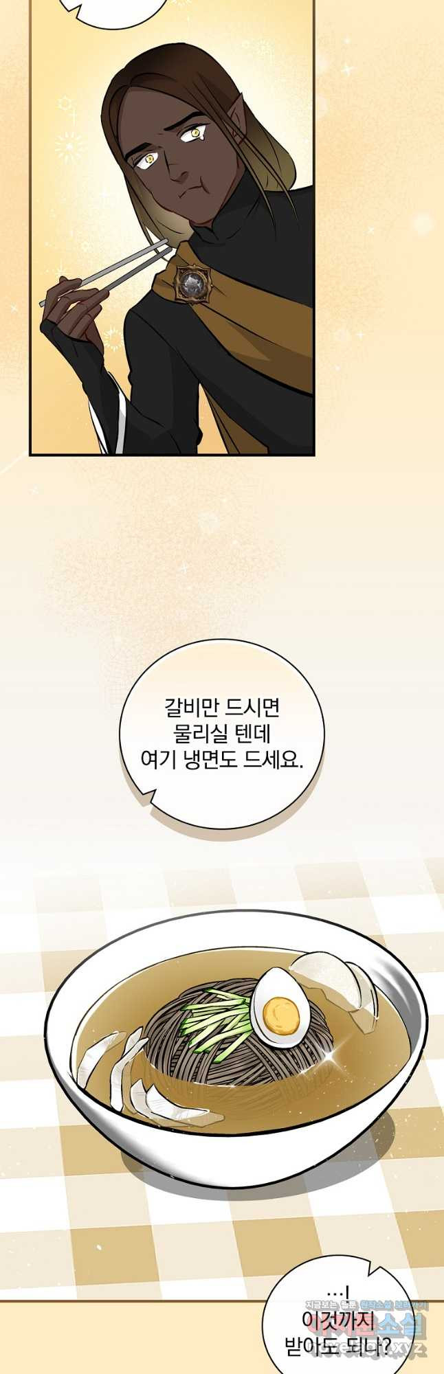 1671327209262kzz3br9jv9.jpeg