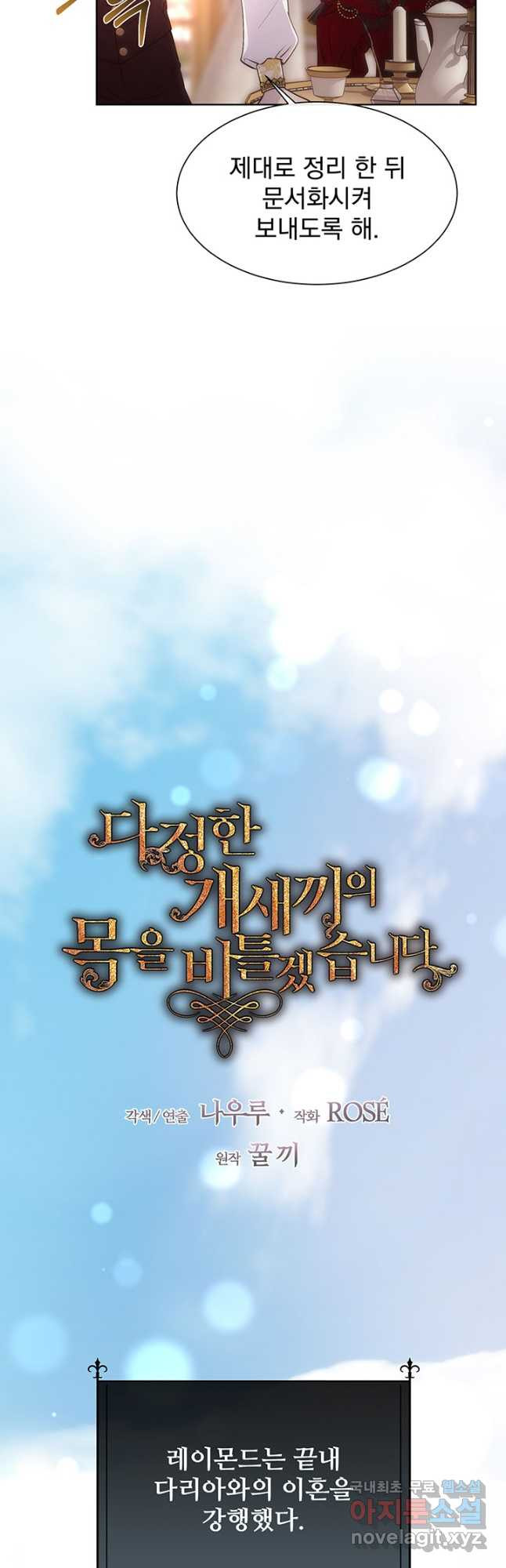 1671327833668g4g0nzu9wu9.jpeg