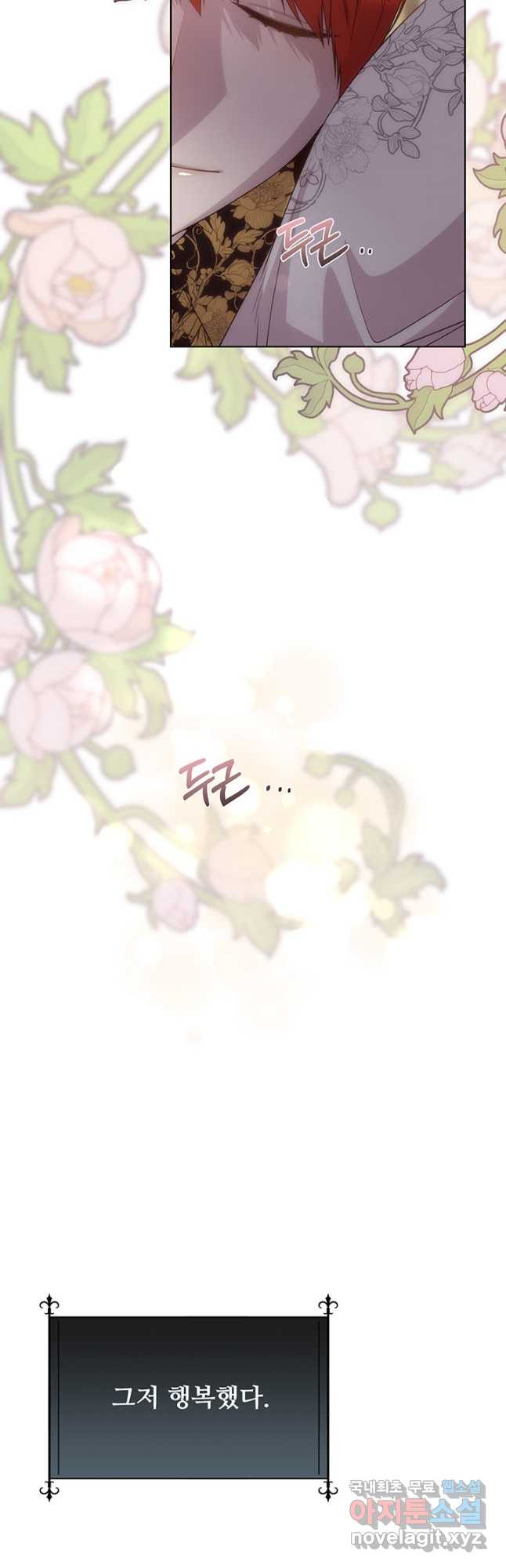 16713278351931kjr3vmofye.jpeg