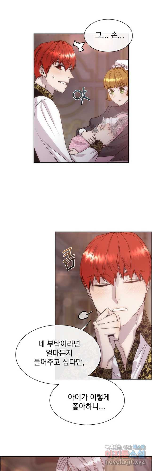 1671327837973pumdmfjutwd.jpeg