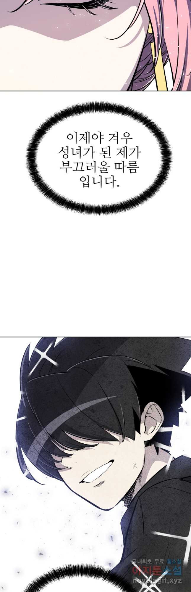 1671325837381aayf26f1fgl.jpeg