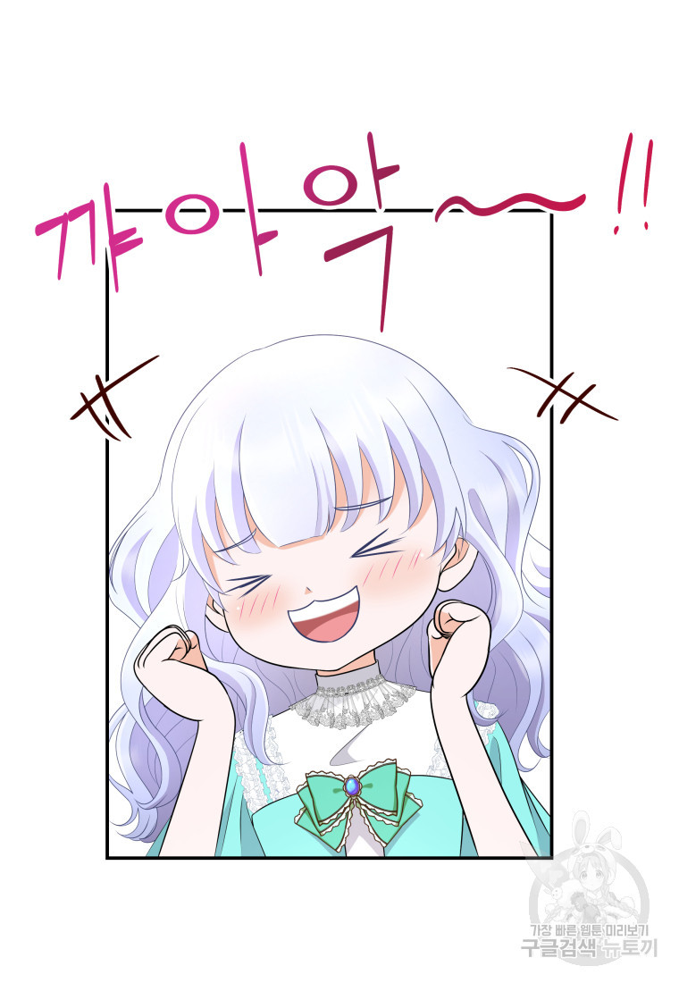 1671418865620kr6ub6usvue.jpeg