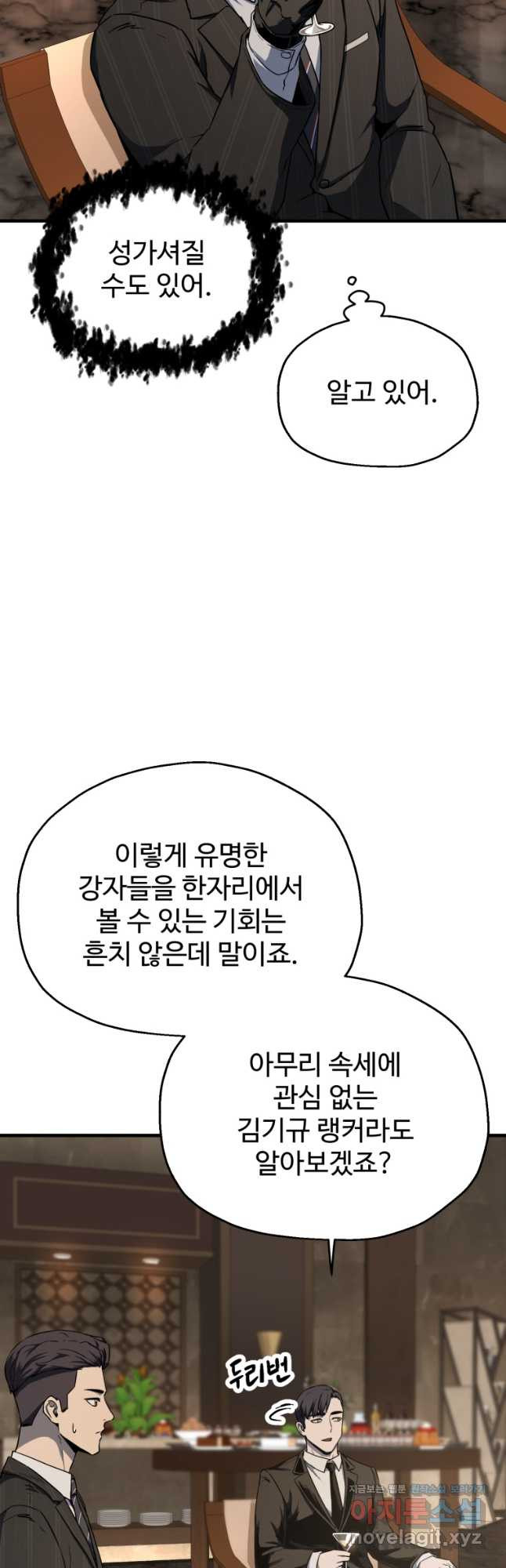 16714173411849bshgny23fb.jpeg