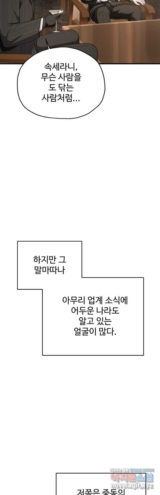 1671417341336x87m41ppzso.jpeg