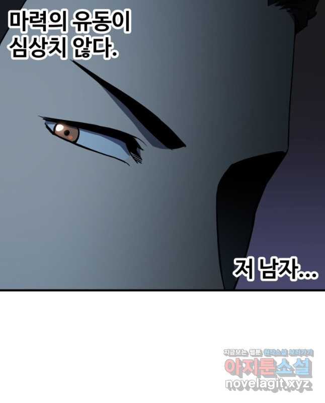 16714173427467mj7ry0abe.jpeg