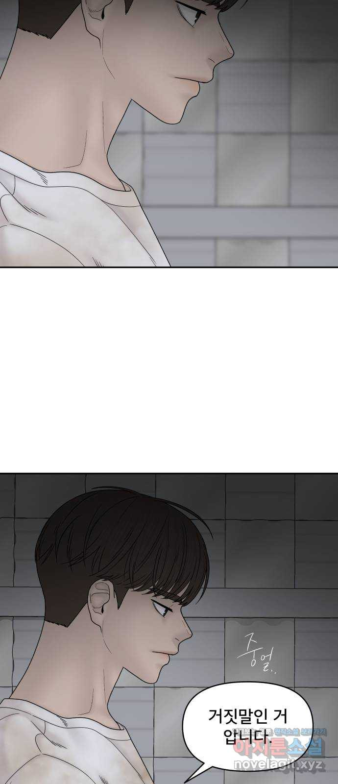 1671421756045nejoefb4s8a.jpeg